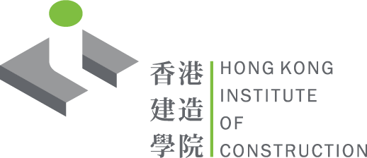香港建造學院